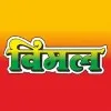 Arun Sharma