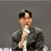 Jinseok Song