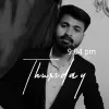 atul viswakarma