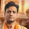 Jitendra Mishra