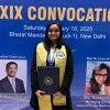 Namrah Farooqi