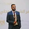 Ameer Alawneh