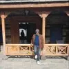Ranjit Jha