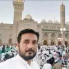 Aamir Akhter