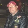 Bill Stewart