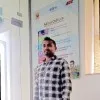 NAVIN KUMAR