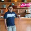 Amar narute