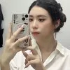 Riana Wong