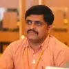 Ramachandra