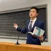 Holden Kim