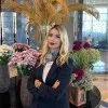 Gizem Tümçelik