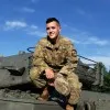 Richard Danylo