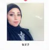 Eman Hussen Mustafa
