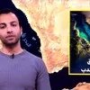 KAREEM ALZUGHAYER