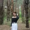 Iryna Sologub