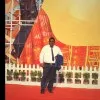 Gopal suresh