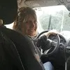 Jennifer Pettit