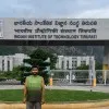 Deepesh Kumar