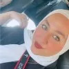 Amnah Afaneh