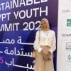 Basmala Tarek