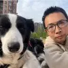 Terry Yang