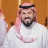 Mohammad Bin Abdullah