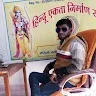 VINEET TRIPATHI