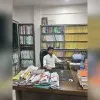 Shivam Mishra