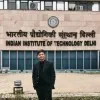 Arpit Gupta