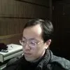 Hao He