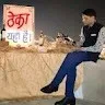 pradeep gangwal