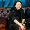 Una Bao