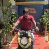 R MANIKANDAN