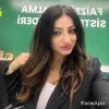 öznur Mollaoğlu