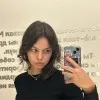 Alice Gavrilovich