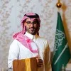 Mohammed Alaskar