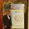 Noel Rodriguez
