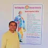 Aditya Mishra