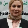 Basma Aboud