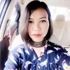 Erica Kharsamai