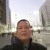 Kamar Arif