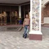 Said Alishah