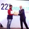 Aman Kumar Mishra