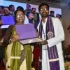 Ujjwal Bera