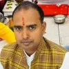 RUPESH KUMAR SINGH
