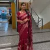 Apurva Wankhade