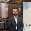 Ali Arkan