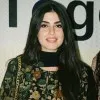 Marium Ahmed