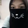 Salmah Jasni