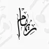 Reham 